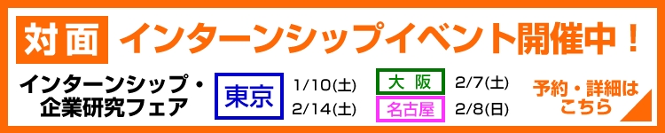 ���󥿡��󥷥å״�ȸ���ե���