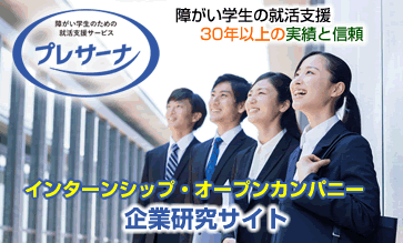 ��Ư���פȤ������Ȥ�ͤ��Ƥߤ褦